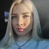 Отзыв от Любовь Рябова