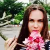 Отзыв от Инесса Давыдова